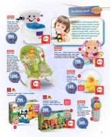 Globus Dtsk katalog od 11.9.2014, strana 11 